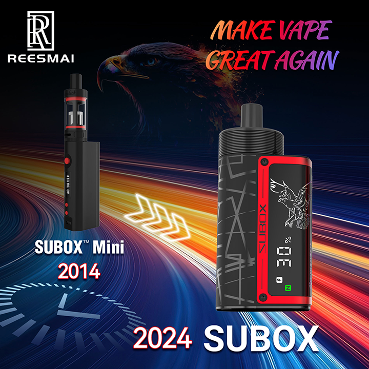 瑞斯迈 SUBOX MINI 50000口